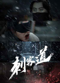 人.成午夜